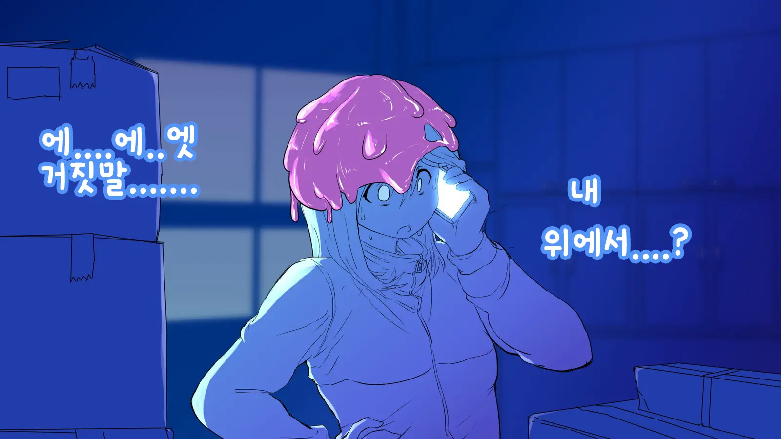 Nigekitta To Omotta Onnanoko-Tachi